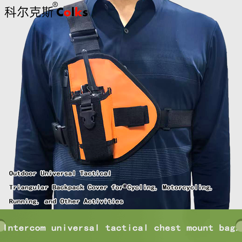 Tas dada radio taktis XIERDE,  - Running Gear Bag ulasan dan harga