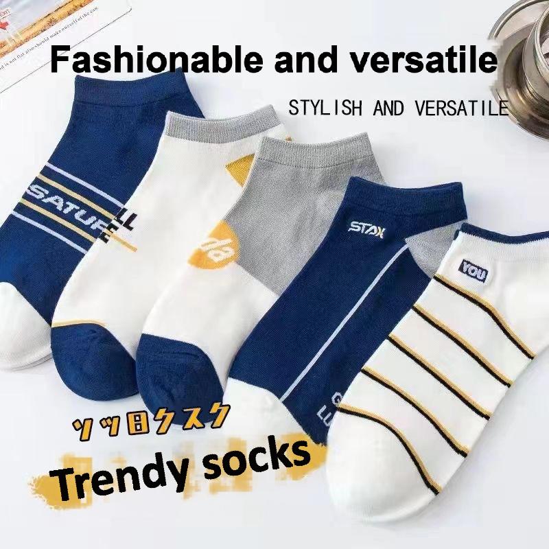 Kaus Kaki Atletik Pria Tidak M - Anti Blister Sock ulasan dan harga