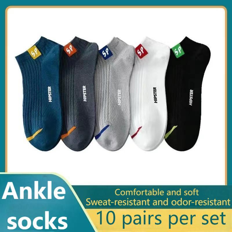 Kaus Kaki Atletik Pria Tidak M - Anti Blister Sock ulasan dan harga